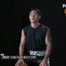 고트복싱 청담점 이미지