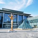 김해스포츠 이미지