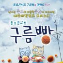 대학로 예술극장 나무와 물 네이버블로그