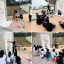 임자남초등학교 이미지