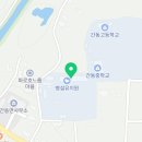 파로호로 935-9 이미지