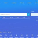 창구보건진료소 이미지