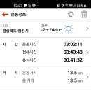 자호천 이미지