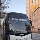 행정사사무소 더드림 이미지