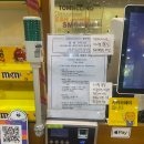 신당게임랜드 이미지