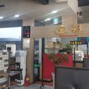 황궁쟁반짜장도원 이미지