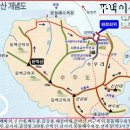 삼천포유람선협회 이미지