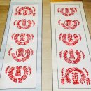 알기쉬운 사주해석 | 【오산철학관】유명한 일자선생 사주풀이 생생후기