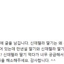 주식회사 퍼밋 이미지