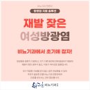 명비뇨기과의원 네이버블로그