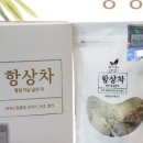 대구약령시 약령몰