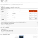 스마트 정보통신 이미지