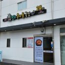 전주명가옥 이미지