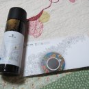 빈스 컴퍼니 이미지