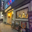 사임당로17길 90 (4) | 송파 스테이크 무한리필 10종 스테이크를 무제한으로 분위기 넘 예쁜 세카로 방문 후기