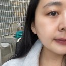 리유에스테틱 네이버블로그