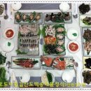 백송민박 이미지