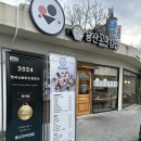 동대앞 꼬마김밥 | 대구꼬마김밥 용산꼬마김밥 떡볶이에 비빔만두까지 완벽했던 대구분식 점심 후기