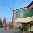 도레도레김포현대몰
