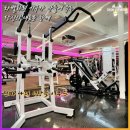 가온 휘트니스 이미지