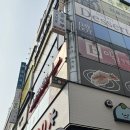 안양 범계맛집 최근에 오픈한 범계에서 제일 크고 예쁜 디저트 가 많은 데이도트 신상카페 추천후기