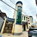 학계경로당 이미지