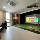 리츠스크린골프연습장 이미지