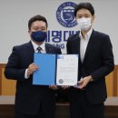 신동윤한의원 이미지