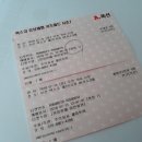 벡스코 상상체험 키즈월드 시즌7 이미지