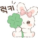 뮤네일