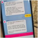 러블리뷰 네이버블로그