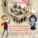 김천시문화회관 이미지