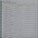 리드유영어교습소