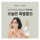 제이돈 이미지