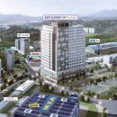 토마토공인중개사사무소 이미지