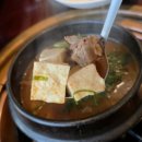 늘고기집 | 이천 맛집 가성비 돋보이는 늘고기집 점심특선 후기