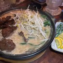 앞산카페거리 경관조 이미지