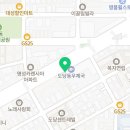 우끼리곱창 이미지