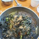 간현막국수