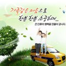 부산보조기 이미지