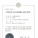 선우기업 이미지