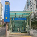 이매초교 뒤 이미지