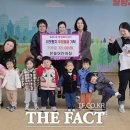 월평2동행정복지센터 이미지