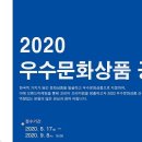 문화축산유통 이미지