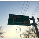 산속에토종닭