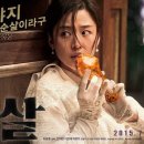 치킨독립군 이미지