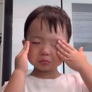 현민농장 | 당당한 여자아이