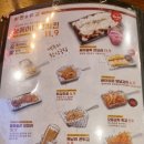 김복남맥주구미비산점