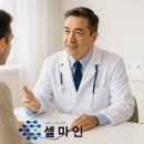 첨단신경외과의원 네이버블로그