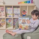 6살 7살 전집 추천 성우출판사 꼬마사회뒤집기 책육아 후기